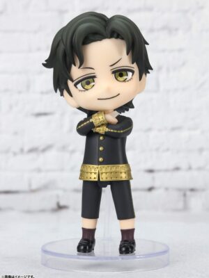 Spy x Family Figura Figuarts mini Damian Desmond 8 cm